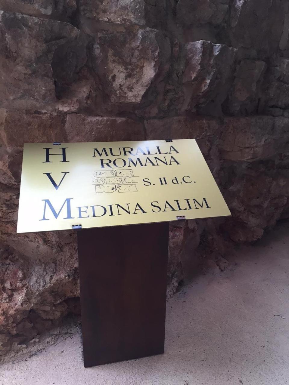 Hotel Medinasalim メディナセリ エクステリア 写真